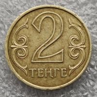 Казахстан 2 тенге  2005 г.