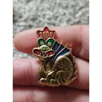 Год дракона