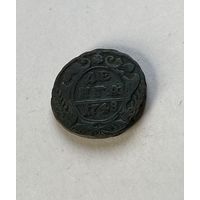 Денга  1748