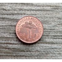 Werty71 Малайзия 1 сен 2003