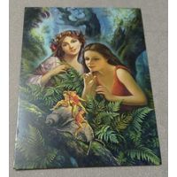 Посткроссинг. Открытка "Лесные тайны", худ.Надежда Стрелкина (10х15). Прошла почту. Художественные марки, чёткий штемпель.