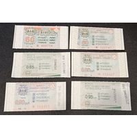 Талоны на проезд г. Минск #3