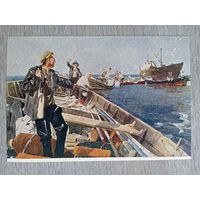 1952. Осис. Латышские рыбаки