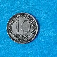 10 фенигов (1917г.) Польша.Железо.Сохран!Расспродажа!