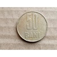 Румыния 50 бань, 2005. (D-107)