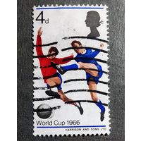 Марка Великобритания 1966 Чемпионат мира