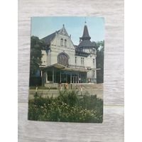 Открытка Польша