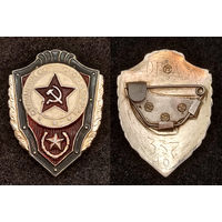 Отличник Советской армии