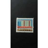 ГДР  1984