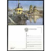 Почтовая карточка "Линейный моской буксир " Лукулл""