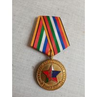 Медаль. Совместное стратегическое учение Запад 2021 МО РФ.