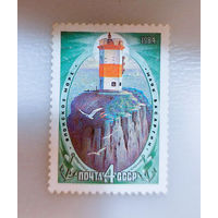 СССР 1984. Маяк. Японское море. Архитектура