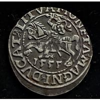 1/2 гроша 1555 г. Полугрош.  Сигизмунд Август. Серебро.