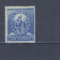 [436] Перу 1896. Индейский вождь. MNH