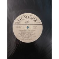 Karel Gott		 Карел Готт