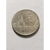 Тайланд 1 бат 2007
