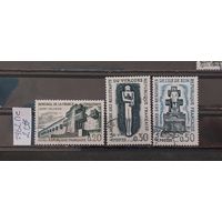 РАСПРОДАЖА ФРАНЦИЯ 1962г. Полная серия. Гаш.