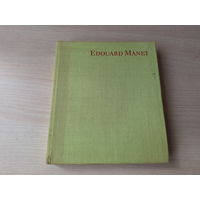 Эдуард Мане - живопись, альбом на немецком языке