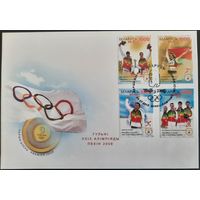 КПД. Призеры Игр XXIХ Олимпиады в Пекине. 2010 г.