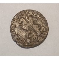 Боратини и Литва! 1663 Олива, пореже. Хорошая!