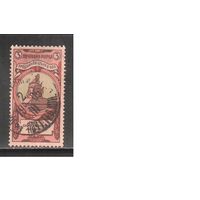 Россия-1904 (Заг..83)  гаш.  ,    Стандарт, В пользу сирот воинов