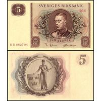 Швеция 5 крон образца 1956 года UNC p42c