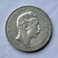Монета СЕРЕБРО Пруссия 5 марок 1903 год ОТЛИЧНЫЕ