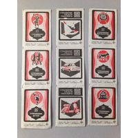 Спичечные этикетки ф.Искра. Страхование