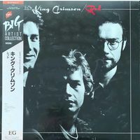 King Crimson – Red / JAPAN 1988