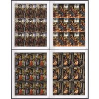 2015 Гамбия 7179KL-7182KL Рождество - Живопись 135,00 евро