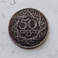 50 грошей 1923 года Польша. Вторая Республика(1919-1939).