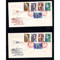 2 конверта СССР со спецгашением 1963 года