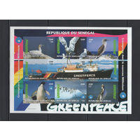 Фауна Птицы Сенегал 2000** Антарктика  Пингвины Гринпис Блок 9 марок без зубцов