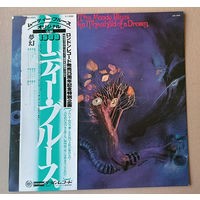 The Moody Blues – On The Threshold Of A Dream (JAPAN винил  LP 1973)