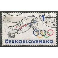 Чехословакия. Олимпиада Лос Анджелес'84. Прыжки. 1984г. Mi#2782.