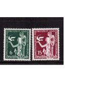 Германия(Рейх)-1936,(Мих.622-623)  **, Конгресс в Гамбурге(полная серия)