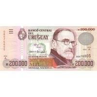 Уругвай 200000 песо образца 1992 года UNC p72 редкая