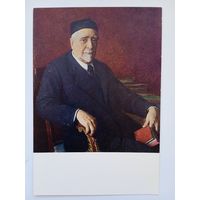 1953. Щербаков. Академик Кржижановский (Энергетик)