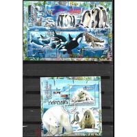 ГАБОН   2022 год  серия блоков