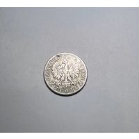 2 злотых Польши 1933 года.