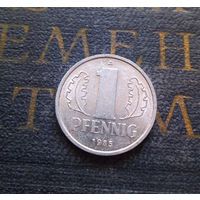 1 пфенниг 1985 (A) Германия ГДР #11 XF