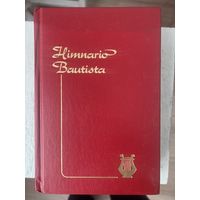 Himnario Bautista