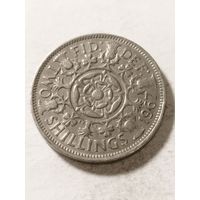 Великобритания 2 шиллинга 1967