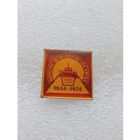 Корсунь Шевченковская битва. Великая Отечественная Война. #-VII-01