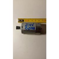 Двигатель 24 V