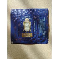 Обёртка от конфеты