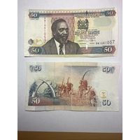 Кения 50 шиллингов 2006 год-02