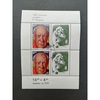 Польша 1981 Блок Mi.84 с двумя марками и двумя купонами "100 лет со дня рождения Пабло Пикассо" (гашение с клеем) Mi.2728 Zf х 2 каталог 2.00 евро