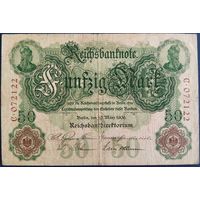 50 марок. Германия. 1906 г.