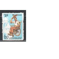 Филиппины-1981(Мих.1433) , **   , Инвалиды